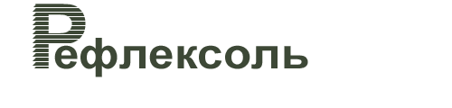 Рефлексоль - производство и продажа солнцезащитных систем - роллеты, гаражные ворота